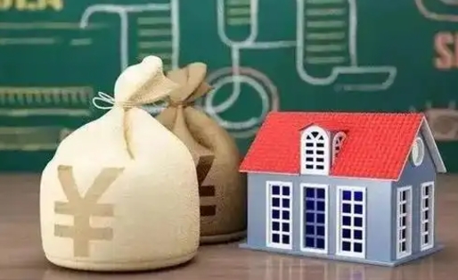 青岛公积金封存6个月精确到天（公积金封存了一定要等6个月怎么计算）